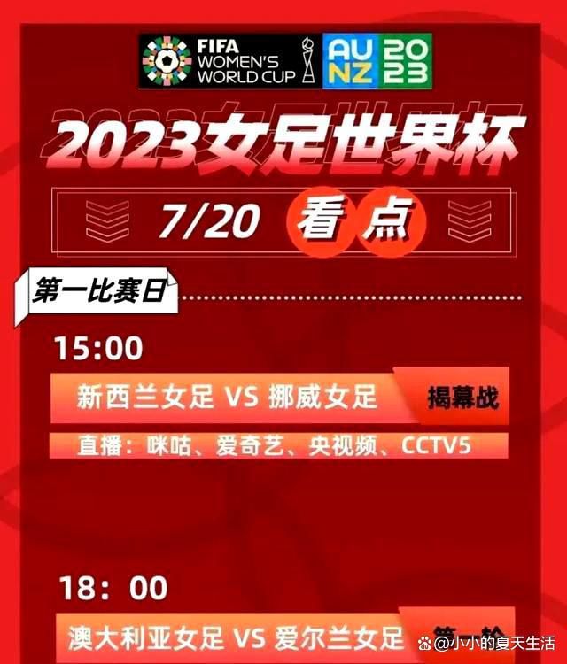 ”官方：周琦有望在下一阶段主场迎来首秀广东男篮官方发文为第二阶段主场比赛预热，其中透露周琦有望在这个阶段的主场比赛中复出首秀。